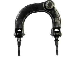Dorman 520-534 2001-2006 Kia Magentis Suspension Control Arm and Ball Joint Assembly