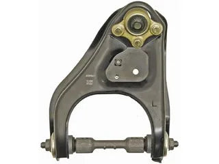 Dorman 520-541 1996-1997 Honda Passport Suspension Control Arm and Ball Joint Assembly