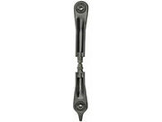 Dorman 520-816 1990-1994 Mazda Protege Lateral Arm