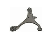 Dorman 520-925 2001-2005 Honda Civic Suspension Control Arm