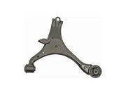 Dorman 520-925 2001-2005 Honda Civic Suspension Control Arm