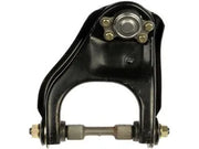 Dorman 521-275 1994-1995 Honda Passport Suspension Control Arm and Ball Joint Assembly