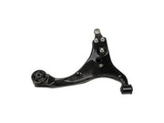 Dorman 521-731 2007-2012 Hyundai Elantra Suspension Control Arm