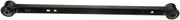 Dorman 521-838 1990-1994 Mazda Protege Suspension Trailing Arm