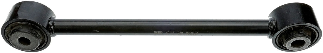 Dorman 528-002 2019-2025 Honda Passport Lateral Arm