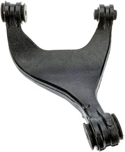 Dorman 528-152 2008-2014 Subaru Tribeca Suspension Control Arm