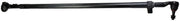 Dorman 541-023 2013-2026 Ram 4500 Steering Drag Link
