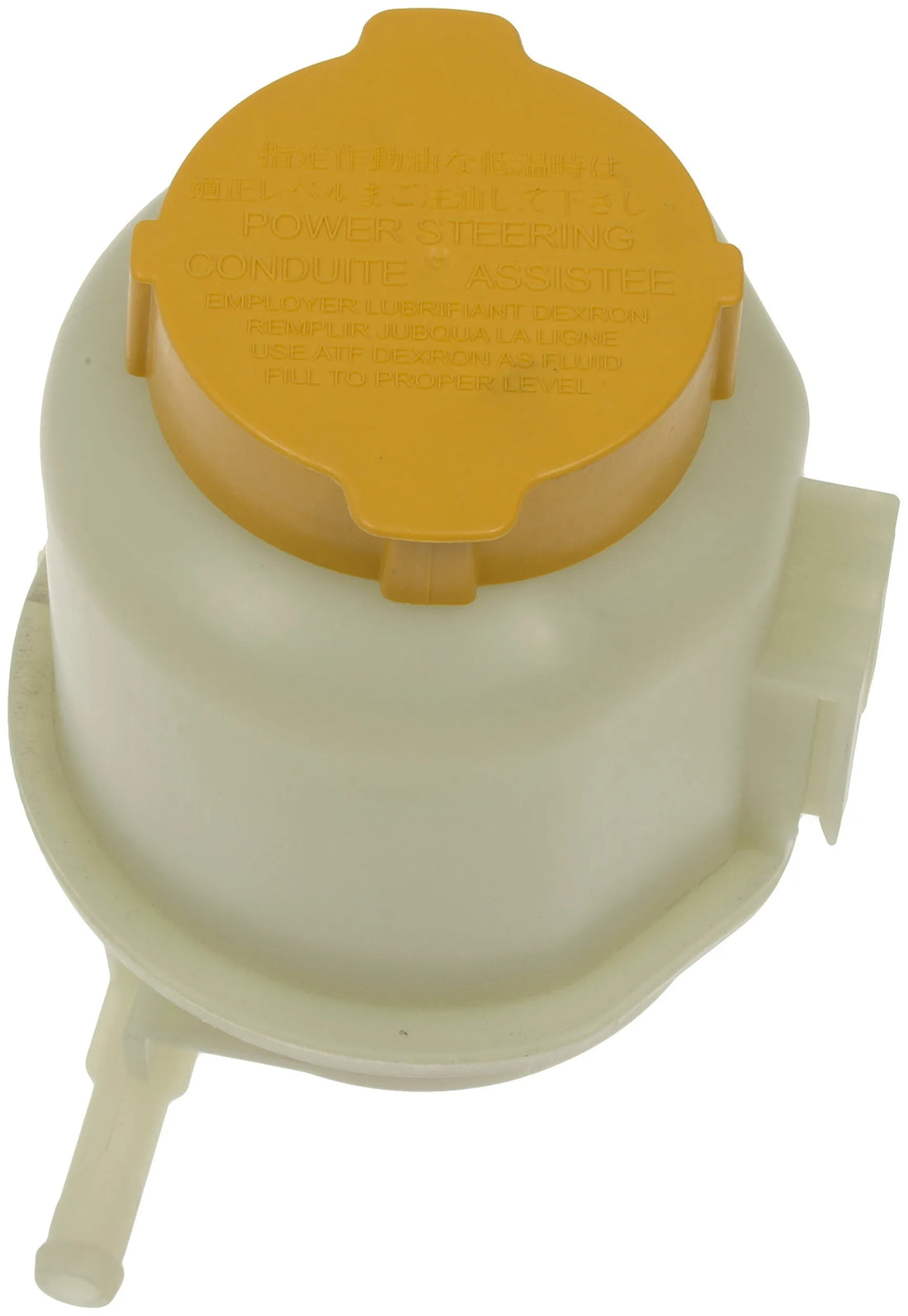 Dorman 603-164 2004-2006 Subaru Baja Power Steering Reservoir