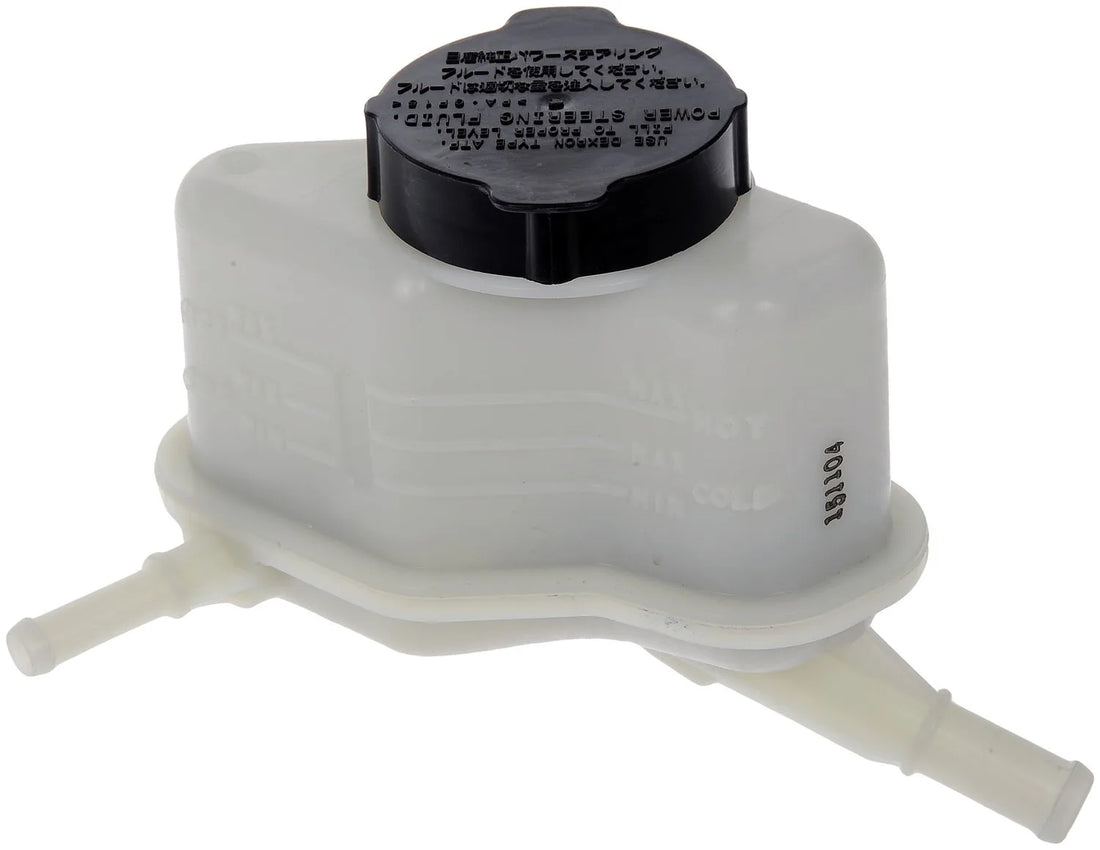 Dorman 603-826 2009-2014 Nissan Murano Power Steering Reservoir