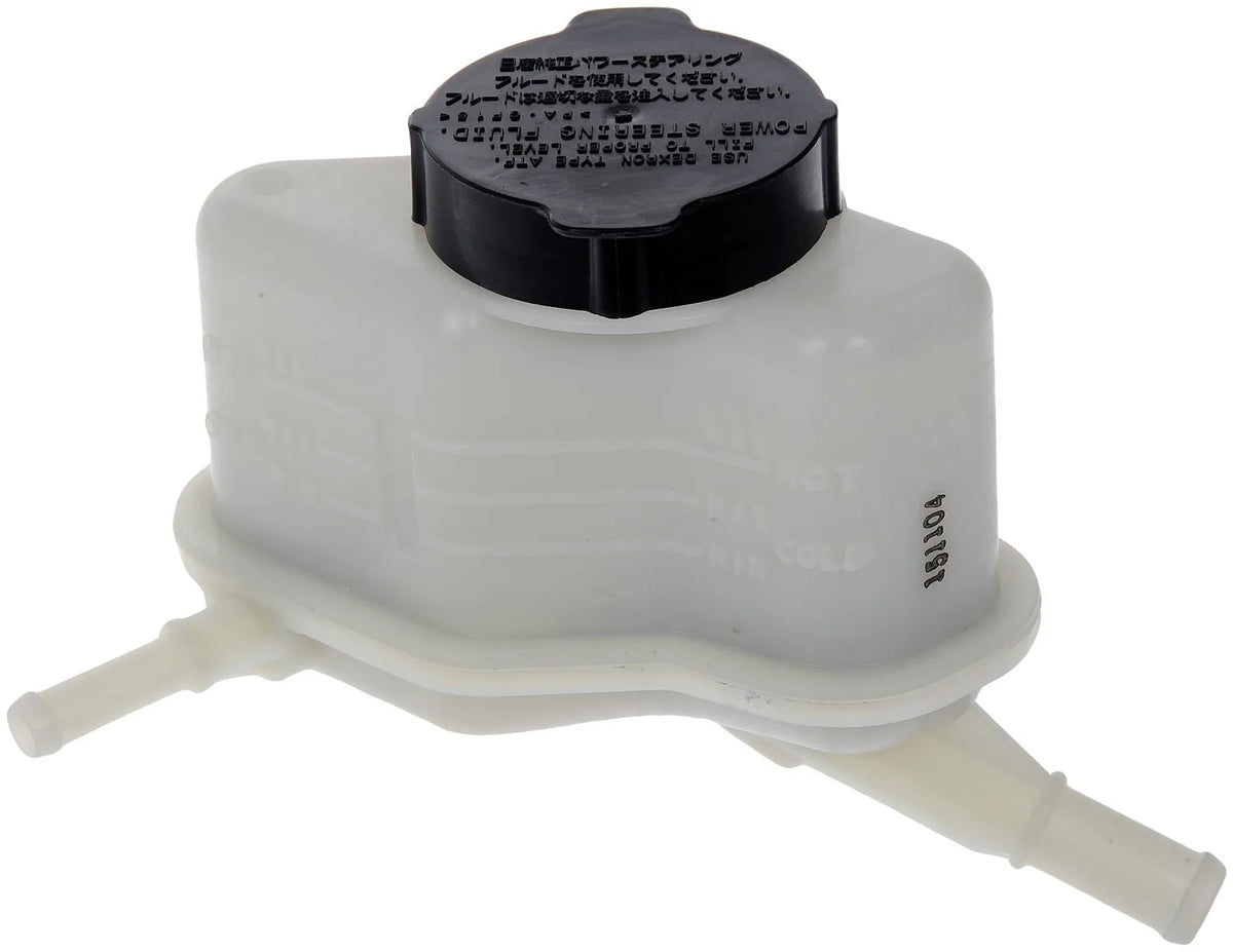 Dorman 603-826 2009-2014 Nissan Murano Power Steering Reservoir