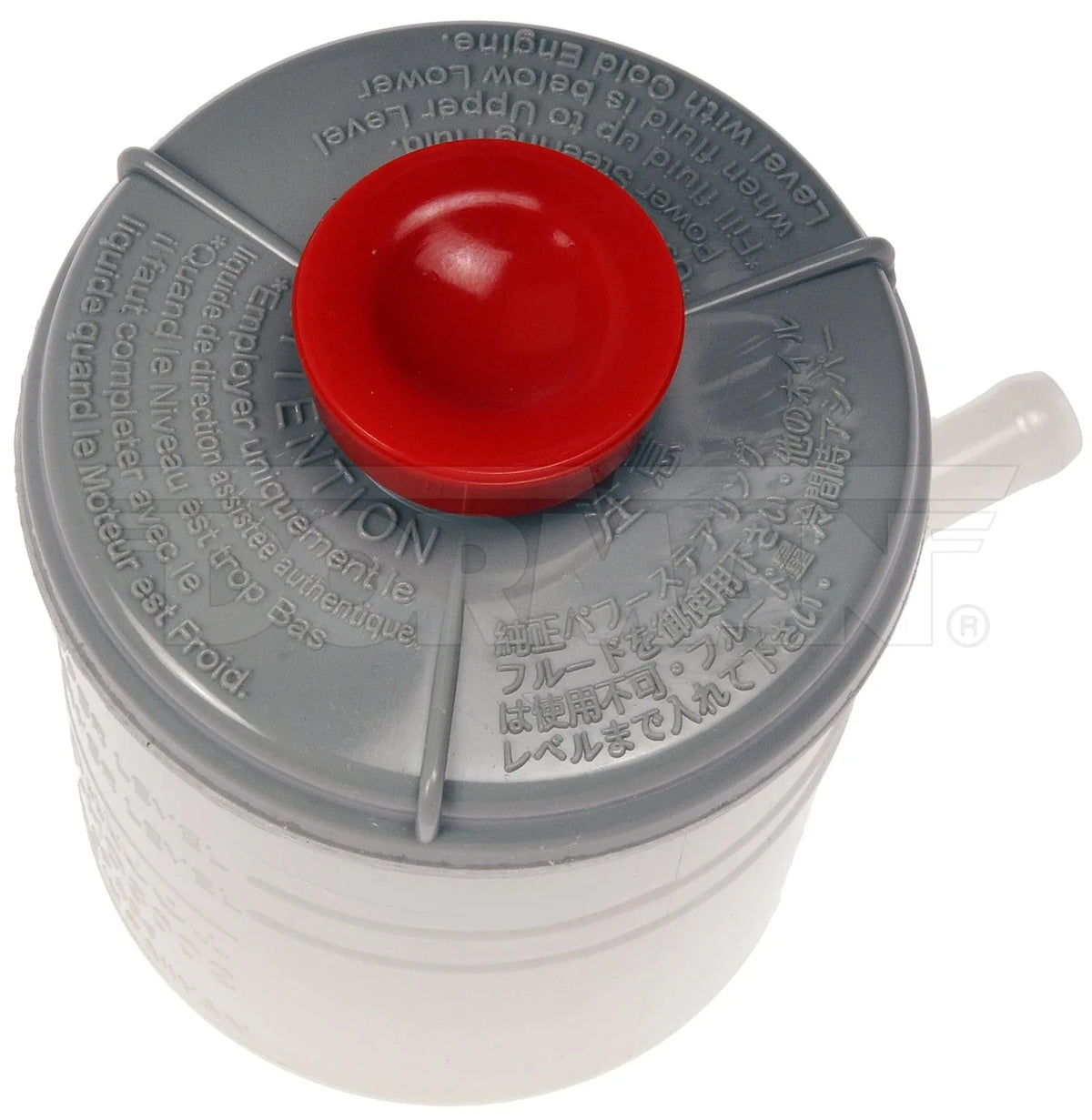 Dorman 603-953 2001-2005 Honda Civic Power Steering Reservoir