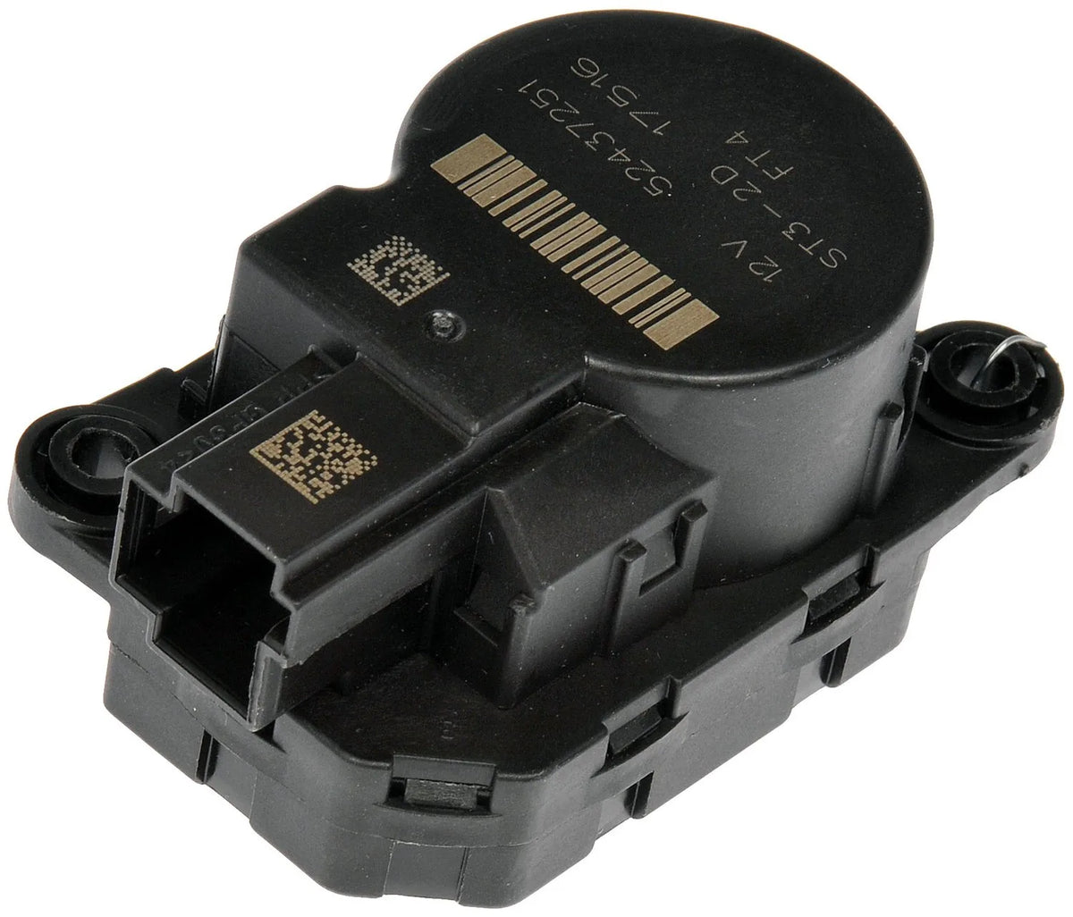 Dorman 604-709 2012-2017 Buick Regal HVAC Blend Door Actuator
