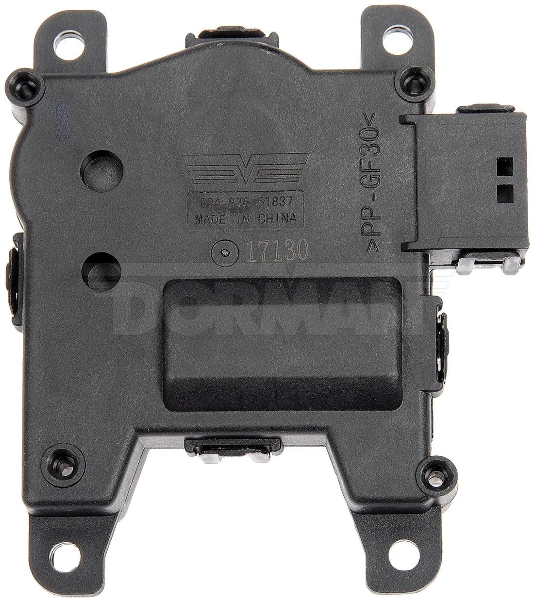 Dorman 604-876 2012-2015 Honda Crosstour HVAC Blend Door Actuator