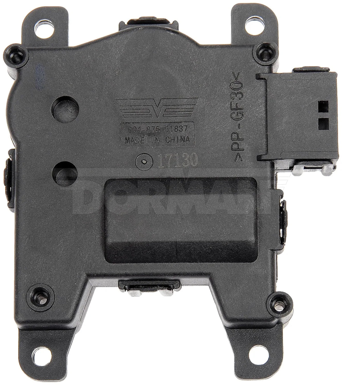 Dorman 604-876 2012-2015 Honda Crosstour HVAC Blend Door Actuator