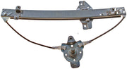 Dorman 740-204 2004-2005 Dodge Verna Window Regulator