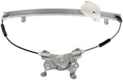 Dorman 740-261 2004-2005 Dodge Verna Window Regulator