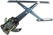 Dorman 740-352 1983-1986 Toyota Camry Window Regulator