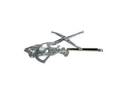 Dorman 740-411 1994-1995 BMW 540i Window Regulator