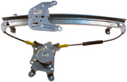 Dorman 740-609 1995-1999 Nissan Sentra Window Regulator