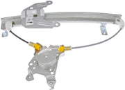 Dorman 740-774 2002-2004 INFINITI I35 Window Regulator