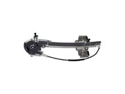 Dorman 740-812 2000-2005 Buick LeSabre Window Regulator