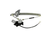 Dorman 741-793 1992-1996 Toyota Camry Window Motor and Regulator Assembly