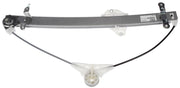 Dorman 752-338 2009-2013 Subaru Forester Window Regulator
