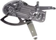 Dorman 752-899 1999-2006 Volvo S80 Window Regulator