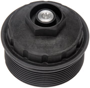 Dorman 917-045 2009-2012 Volkswagen CC Engine Oil Filter Cover