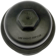 Dorman 917-492 2020-2024 Hyundai Palisade Engine Oil Filter Cover