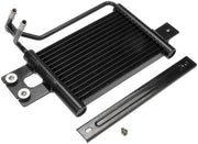 Dorman 918-261 2007-2012 Hyundai Veracruz Automatic Transmission Oil Cooler