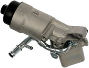 Dorman 918-428 2013-2021 Buick Encore Engine Oil Cooler