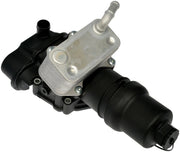 Dorman 918-592 2009-2015 Audi TT Quattro Engine Oil Cooler