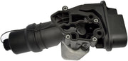 Dorman 918-592 2009-2015 Audi TT Quattro Engine Oil Cooler