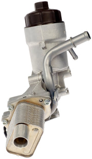 Dorman 918-648 2014-2020 Chevrolet Trax Engine Oil Cooler