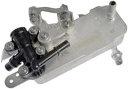 Dorman 918-944 2017-2021 BMW 230i Automatic Transmission Oil Cooler