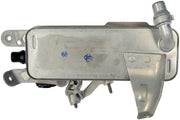 Dorman 918-944 2017-2021 BMW 230i Automatic Transmission Oil Cooler