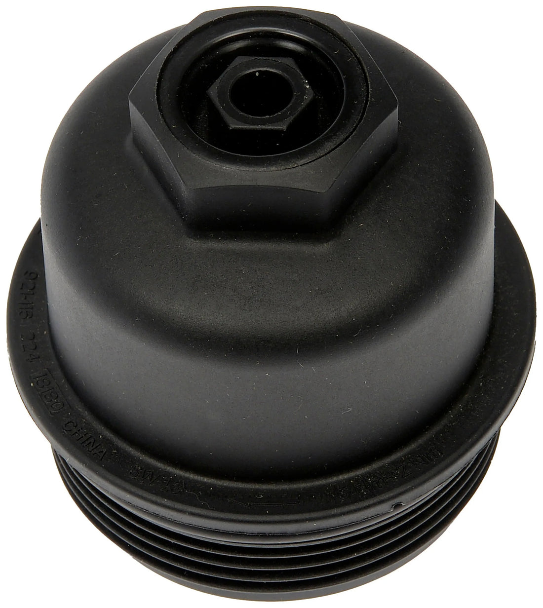 Dorman 921-116 2018-2023 BMW X2 Engine Oil Filter Cover