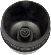 Dorman 921-151 2019 Volvo XC40 Engine Oil Filter Cover