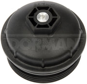 Dorman 921-155 2021-2023 Volkswagen Cross Sport Engine Oil Filter Cover