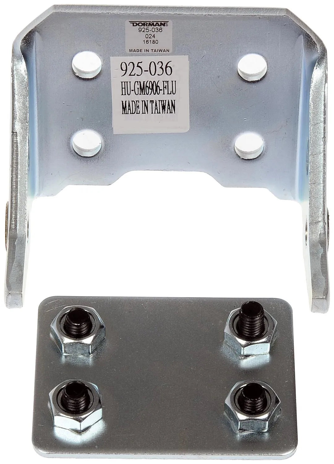 Dorman 925-036 2012-2017 Buick Verano Door Hinge