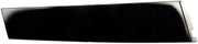 Dorman 926-246 2015-2018 Cadillac Escalade Door Applique