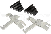 Dorman 926-292 2016-2018 Ford F-53 Motorhome Chassis Parking Brake Lever Kit