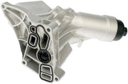Dorman 926-434 2021-2024 Toyota GR Supra Engine Oil Filter Housing