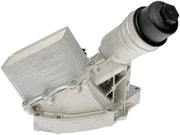 Dorman 926-453 2021-2026 Toyota GR Supra Engine Oil Filter Housing