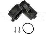 Dorman 926-471 2019-2025 Acura RDX Parking Brake Actuator