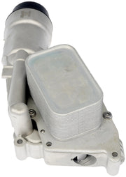 Dorman 926-525 2017-2024 Mini Cooper Countryman Engine Oil Filter Housing
