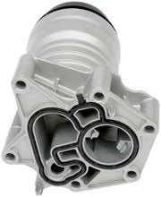 Dorman 926-528 2019-2025 Audi RS5 Sportback Engine Oil Filter Housing