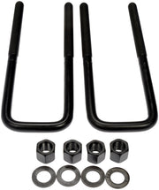 Dorman 929-820 2011-2018 Chevrolet Silverado 3500 HD Leaf Spring Axle U-Bolt Kit