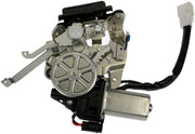 Dorman 931-942 2004-2010 Toyota Sienna Liftgate Lock Actuator
